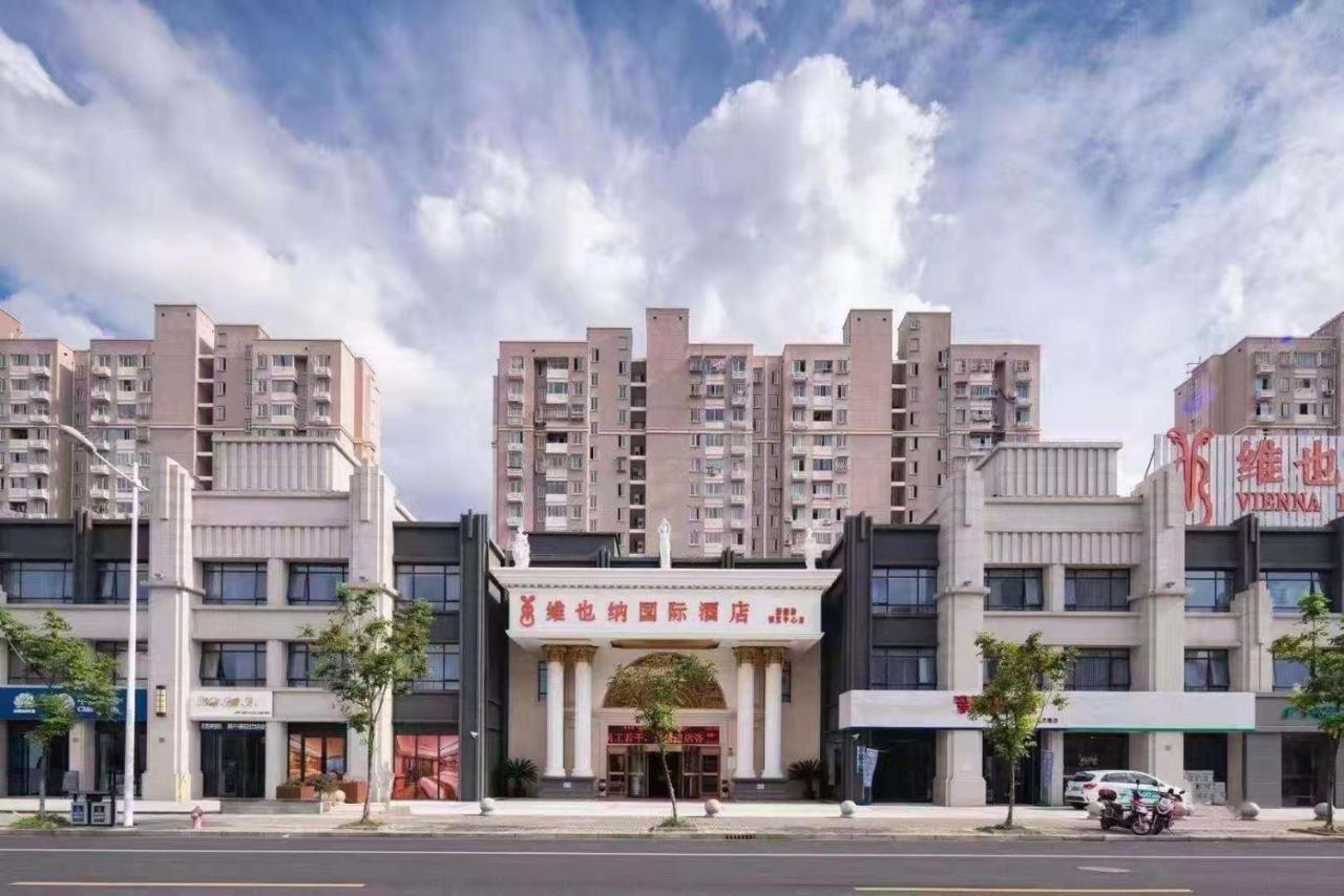 Vienna International Hotel Shanghai Pudong New International Exbition Central Ngoại thất bức ảnh