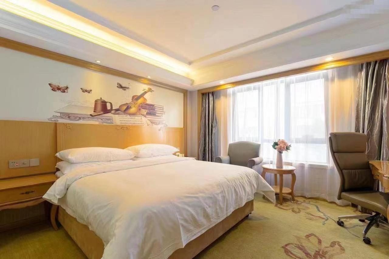 Vienna International Hotel Shanghai Pudong New International Exbition Central Ngoại thất bức ảnh